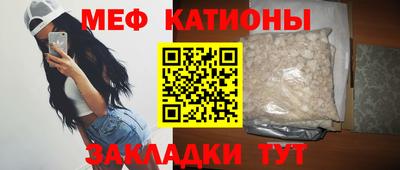 дмт Бузулук
