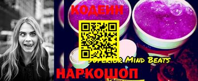 мдма Будённовск