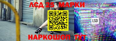 MDMA Бугуруслан