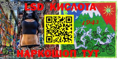 MDMA Бугуруслан