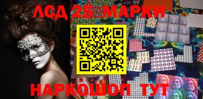 MDMA Бугуруслан