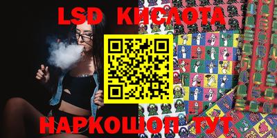 MDMA Бугуруслан