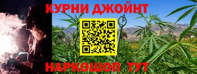 дмт Бузулук