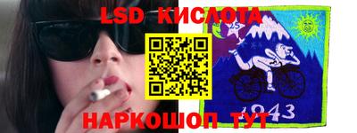мдма Будённовск