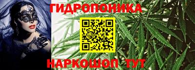 мдма Будённовск