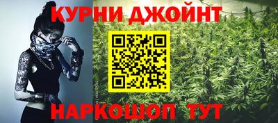 MDMA Бугуруслан