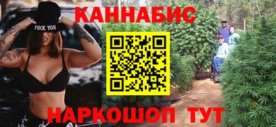 дмт Бузулук
