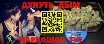 дмт Бузулук
