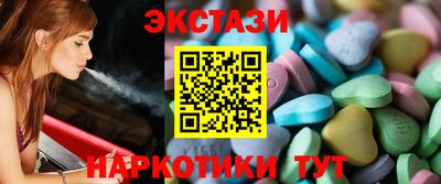 дмт Бузулук