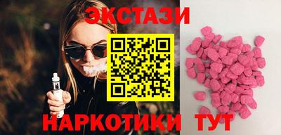 дмт Бузулук