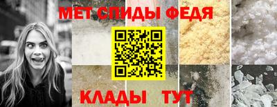 дмт Бузулук