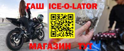 дмт Бузулук