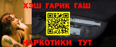 дмт Бузулук