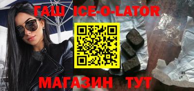 MDMA Бугуруслан