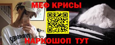 дмт Бузулук