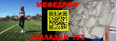 дмт Бузулук