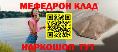 дмт Бузулук