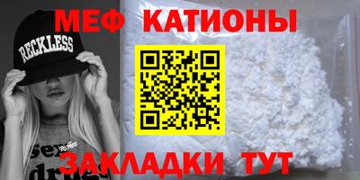 дмт Бузулук